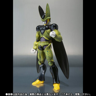 Figurine Cell Parfait SH Figuarts