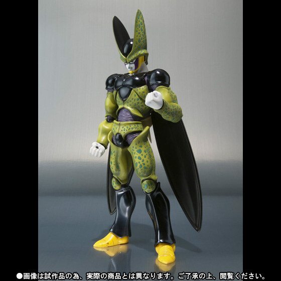Figurine Cell Parfait SH Figuarts