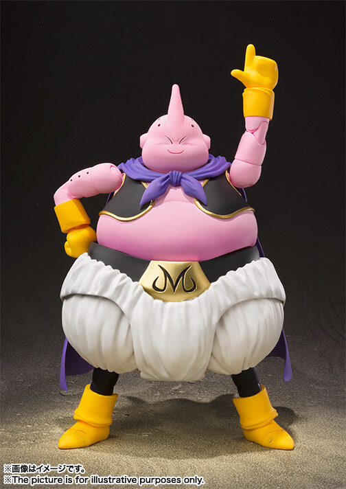 Figurine Majin Buu SH Figuarts